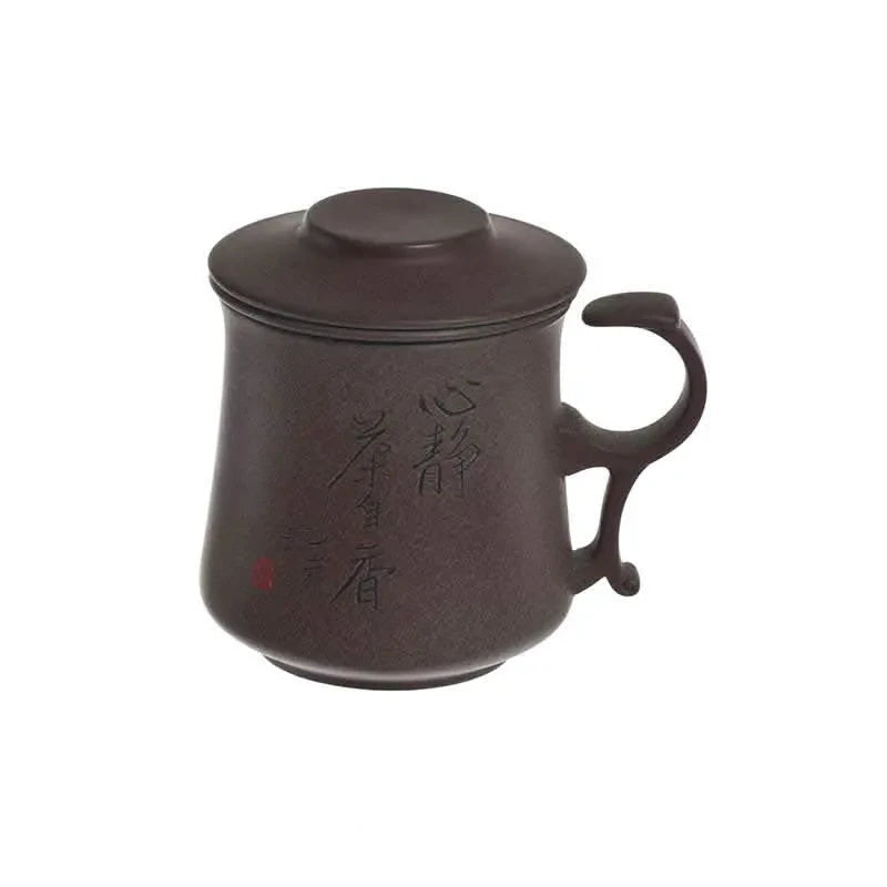 Mug Lin's Ceramic Studio 300 ml - Ceramic - Brown - Teacup - Teacup - infusion.organic