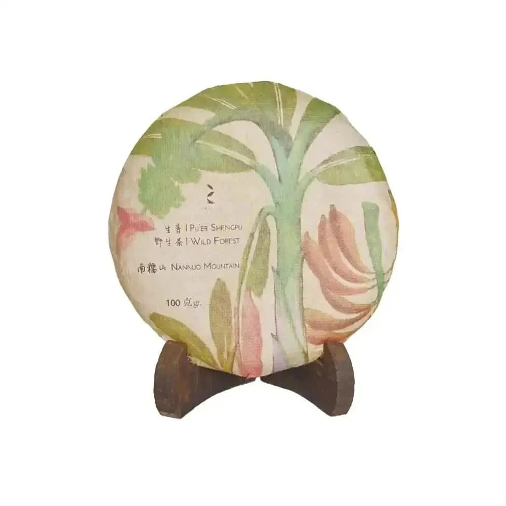 Puer Sheng (raw) Tea Nannuoshan 2021 100g - Pu-Erh-tea - Pu-Erh-tea - infusion.organic