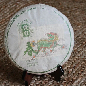Puer Sheng (Raw) Tea Spring Cake 2018 357g - Pu-Erh-tea - Pu-Erh-tea - infusion.organic