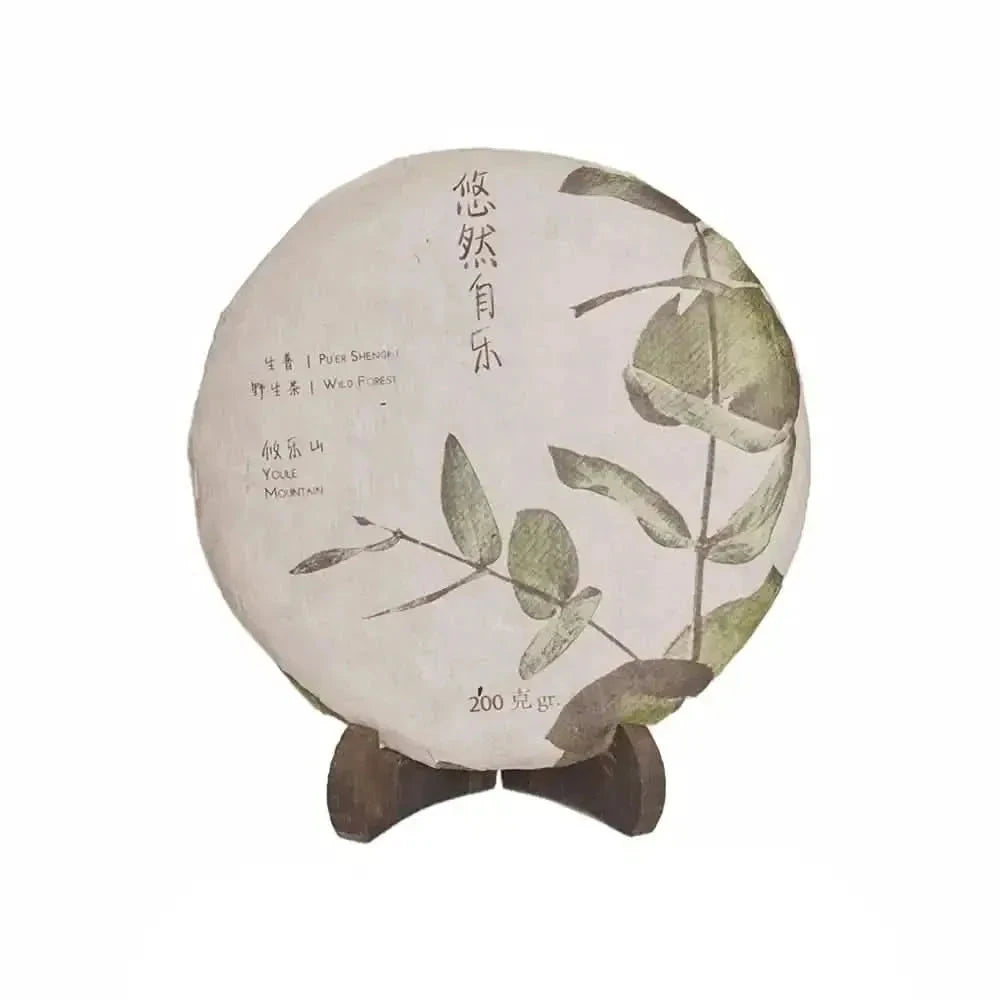 Puer Sheng (raw) Tea Youle 2019 200g - Pu-Erh-tea - Pu-Erh-tea - infusion.organic