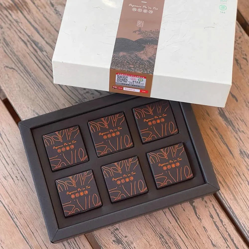 Puer Tea Bio Shu (cooked) Mini Wu Liang Origin 2021 120 g - Pu-Erh-tea - Black Tea, Pu-Erh-tea - infusion.organic