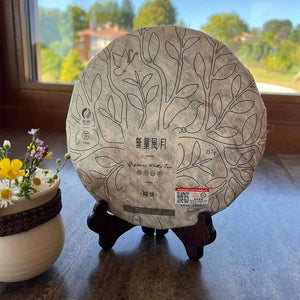 White Tea Wind and Moon Wu Liang 357g - Pu-Erh-tea - White Tea - infusion.organic